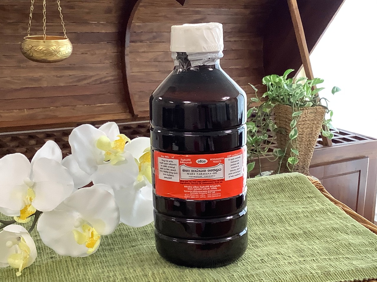 マハナーラヤナオイル 1000ml【Ｍaha Narayana】